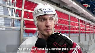 «Много нового для меня, обращаем внимание на самые мелкие детали». Игорь Макаров – в «Авангарде»