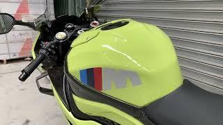 BMW M 1000 RR 50 Years M I First Look