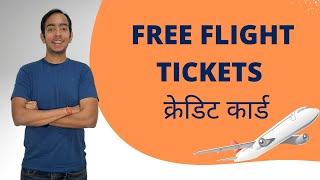 How I Get Free Flight Tickets | How I Get Cheap Flight Tickets | CA Niraj Dugar