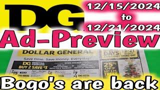 12/15-12/21/2024 Dollar General Couponing this Week #adpreview #dollargeneral #extremecouponing