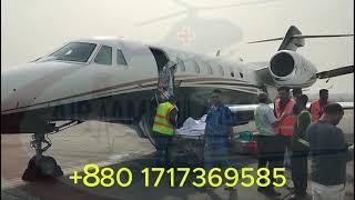 Air Ambulance Bangladesh Ltd. Emergency Rescue Service Throughout the Whole World.