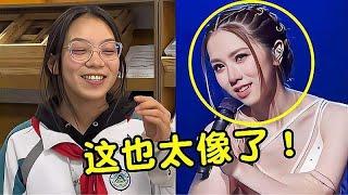 这是“吃了”几个邓紫棋？中学女生一开口，本人来了都得愣两秒