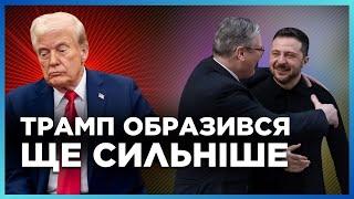 ЛОНДОНСКИЙ саммит РАССТАВИЛ ТОЧКИ. Что НА САМОМ ДЕЛЕ было в Белом доме? ВАЖНОЕ РЕШЕНИЕ для Украины