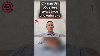 Став финансово свободнее вы обретёте душевное спокойствие!  #потокcash #криптовалюта #денежныепотоки