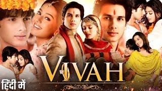 Vivah Full Movie Part - 1 | New South Movie Hindi Dubbed 2024 | New Love Story Movie In Hindi