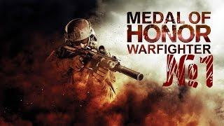 Medal Of Honor Warfighter прохождение №1 "Начало"