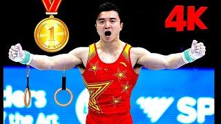 LIU YANGRings Event Final 2023 Antwerp Worlds *15.233* (NBC.4K)