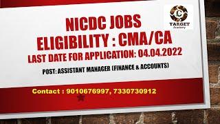 CMA JOBS_NICDC JOBS_ENGLISH