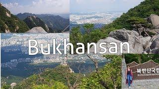 Bukhansan Hiking | South Korea Vlog | Summer In Korea 2019