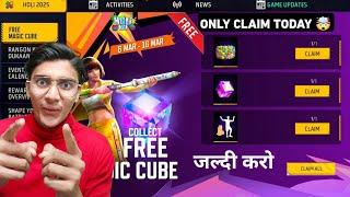 FINALLY FREE MAGIC CUBE EVENT IS HERE  || FREE FIRE NEW EVENTS | FREE FIRE MAGIC CUBE STORE UPDATE