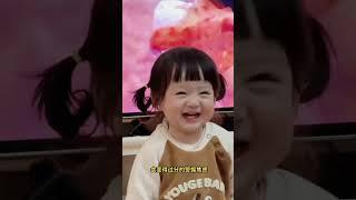 三岁前这样带娃 #祝宝贝健康快乐的成长 #育儿知识分享12 #baby