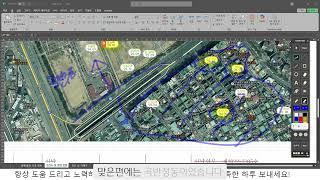 경매 물건 2 - 권선동 택지(낙찰가율만 보지 말고, 사업성을 보자!)
