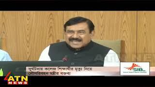 Shajahan Khan laughing