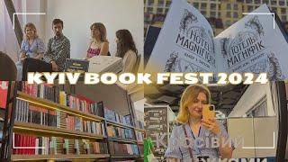 Книжковий фестиваль у Києві || Що робила і що купила на Kyiv Book Fest