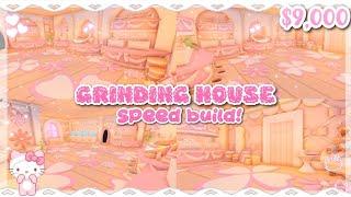 𐙚⋆.˚Coquette:: Grinding House Speed Build!|| Adopt Me || Stella Vortex || #adoptme #roblox