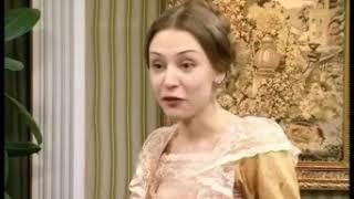 Усадьба  3  серия
