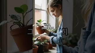 중년이라 더 빛나는 당신에게