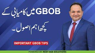 How to Become GBOB Expert by Shahzad Ahmad Mirza - GBOB Fest 2023