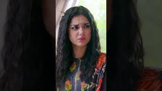 New! Teray Janay Kay Baad Episode 80 | Promo | ARY Digital Drama