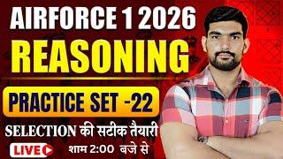 AIRFORCE 1 2026 Reasoning| Practice Set -22 | Airforce 1 2026 Y group Reasoning Classes by Robin Sir