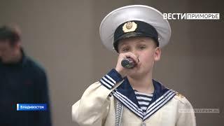 Ансамблю клуба "Юный Патриот Родины" 25 лет