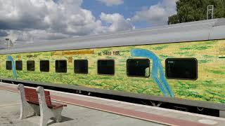 Hisar-Mumbai Duronto superfast express!!sikar!!09230#train video