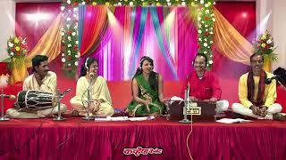 Sanjana Rathore video Rai