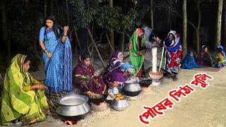 পৌষের পিঠাপুলির ধুম পড়েছে গ্রামে গ্রামে || Traditional Winter Pitha Making at Villages of Bangladesh