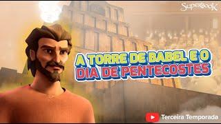 Superbook Português | A Torre de Babe | Temporada 3 Episódio 2 -  Completo (Versão Oficial em HD)