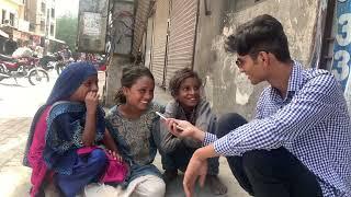 Child beggars in Pakistan Documentary