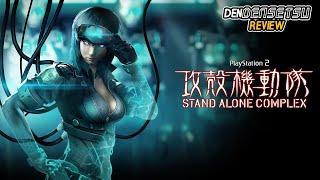 Ghost in the Shell - Stand Alone Complex (PS2) - DenDensetsu Review