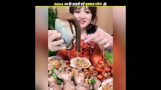 INDIA  के सबसे बड़े भुक्कड़ लोग  #shorts#short#shortsfeed#shortfeed#viral#foodie#food#trending