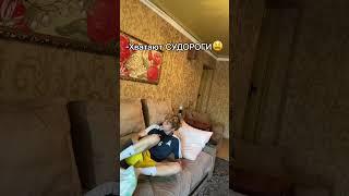 ️:Ночь футболиста️ |Подпишись бро️ #football #футбол #soccer #foryou #рекомендации #рек #врек