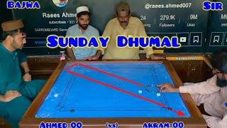 Sunday Dhamal Bangladesh fans￼￼￼ request Ahmed Bajwa vs ￼ Sir Akram ka  match @Carrom.club007