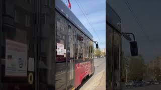 Вагон 5865 в Перми! @Пермский транспортный Канал @-_-59-159RUS