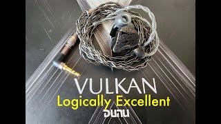 DUNU VULCAN - Logically Excellent