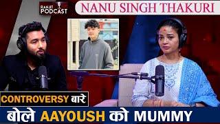 Nanu Singh Thakuri ले सुनाइन् श्रीमान गुमाउँदा अनि एकल आमा भएर सन्तान हुर्काउँदाको पीडा