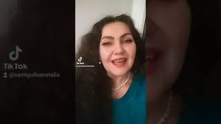 А скоро весна! Читает автор Наталия Самигулина.
