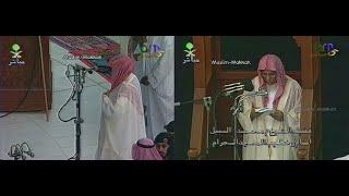 Makkah Eid al-Fitr Salat & Khutbah | Sheikh Muhammad Subayyil (1 Shawwal 1418 / 1998)