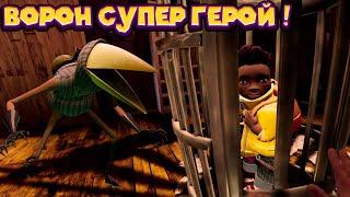 СПАСАЮ ДЕТЕЙ В МИРЕ СОСЕДСКОГО ХАОСА Hello Neighbor VR Search and Rescue