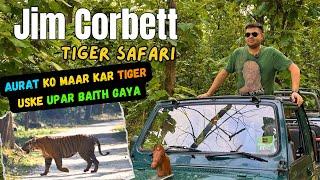 Jim Corbett National Park - Uncut Video  | Tiger Attack | Jim Corbett National Park Safari