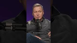 Альпинизм - вторая жизнь. Андрей Волков об увлечении, которое помогает тебе расти