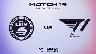 리브 샌박 vs. T1 | 매치19 하이라이트 | 06.20 | 2021 LCK 서머 스플릿