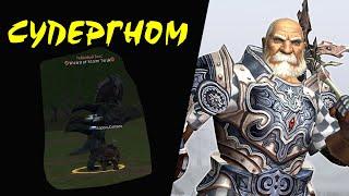 Супергном vs Wizard of Storm Teruk (Oren) Lineage 2