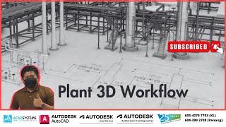 AutoCAD Plant 3D Workflow