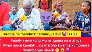 MUCII UMWE  KUHURWO NA MAHINGA NI NGOMA KAMBITI 