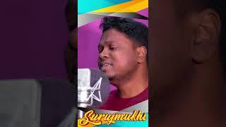 Surujmukhi | Raju Singh | Singrai Tudu | @singhaudio