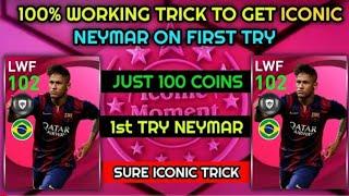 Trick to get ICONIC NEYMAR AND ICONIC PES 2021 FC BARCELONA PACK 100% WORKING 