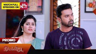 Ilakkiya - Promo | 14 Nov 2024 | Tamil Serial | Sun TV