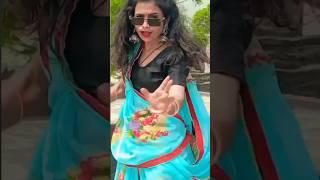 #veral #viedo #। उडबु ना चिनिया। तू राज कके बाघ प #tuntun yadav ka #song#shortvideo